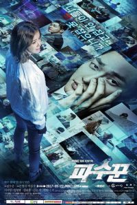 ������2017