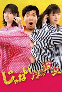 �����ǵ�Ů��