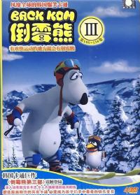 ��ù�ܵ�����