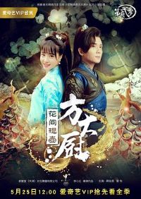 �������������ڶ���