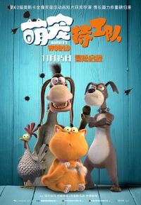 �ȳ��ع��ӹ���