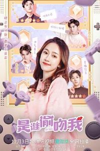 ��˭͵����