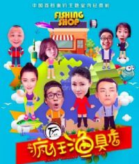 �����ߵ�