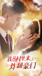 �ҴӴ�����ը������