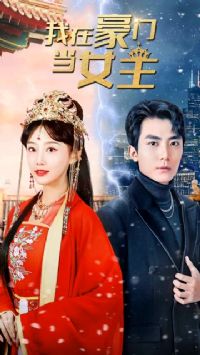 ���ں��ŵ�Ů��Ů�����������ű��Ҳ��ڽ���