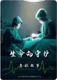 �������ػ������ȹ���