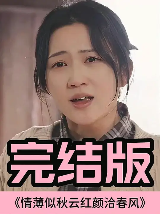 �鱡�����ƣ�����Ǣ����