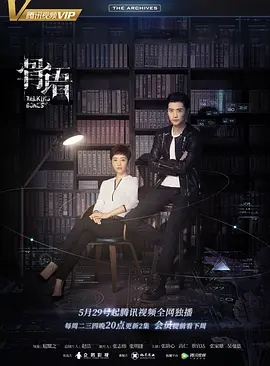 ����[��Ӱ��˵]