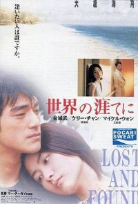 ���ĺ���[��Ӱ��˵]