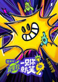 һ�����Ц���Ӹ��棩