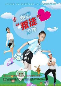 �Һ͡���ͽ���ϰ�