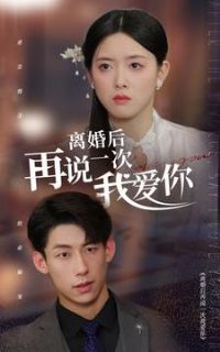 ������˵һ���Ұ���