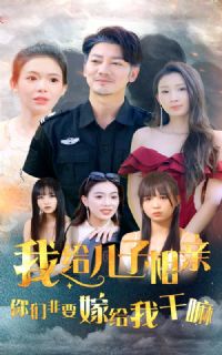 �Ҹ��������ף����ǷǼ޸��Ҹ���