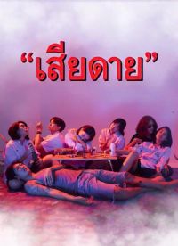 ��ϧû�����