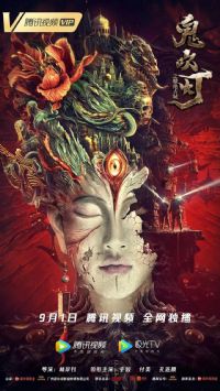 ������֮�����ųǵ�Ӱ��