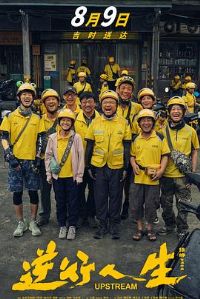 ��������[Ԥ��Ƭ]