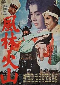 ���ֻ�ɽ[��Ӱ��˵]