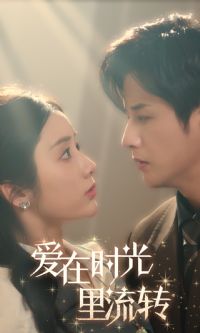 ����ʱ������ת