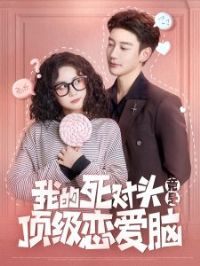 �ҵ�����ͷ���Ƕ���������