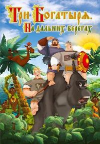 ����ʿ��ңԶ�ĺ���