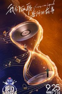 ���ǵĸ���ļ�