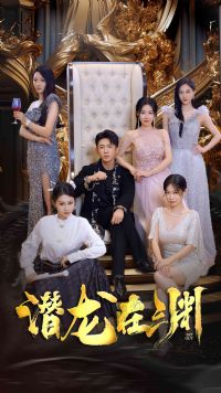 �£�Ǳ����Ԩ37��