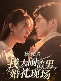 �������Ҵ������л����ֳ�