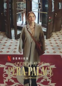 ��ҹ������