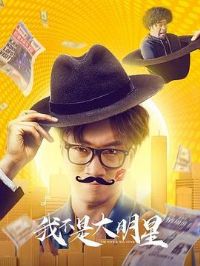 �Ҳ��Ǵ�����