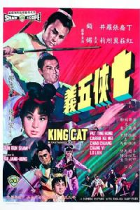 ��������1967