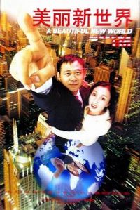 ����������1999