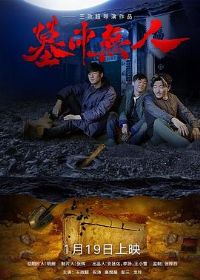 Ĺ������