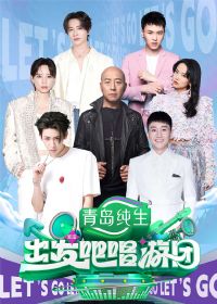 �����ɳ����ţ��Ӹ��棩