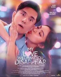 ������ʧħ��