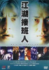 �����Ӱ���