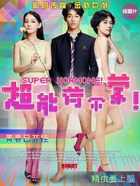 ���ܺɶ���