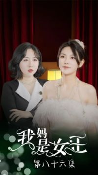 ������Ů��