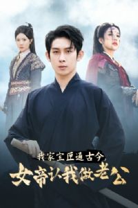 �Ҽұ�ϻͨ�Ž�Ů���������Ϲ�