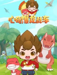 ���汬��ս��֮�������æ