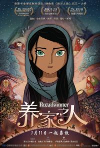 ����֮��2017