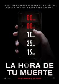 ����������Ӱ�ӽ�˵��