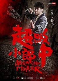 ����С����