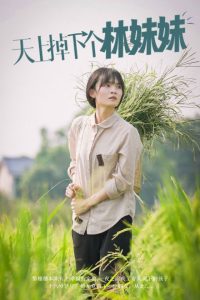 ���ϵ��¸������ö̾�