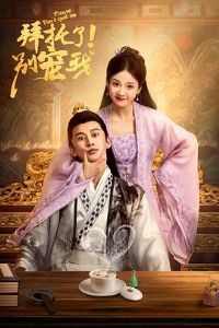 �����ˣ������