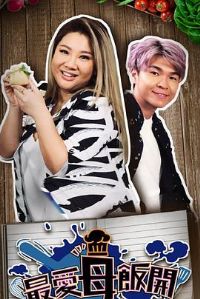 �ĸ��������