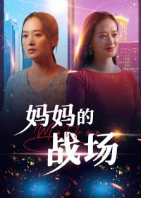 �����ս��