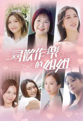 Ѱ�����ֵĽ��