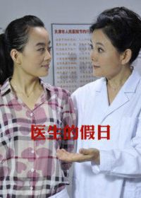 ҽ���ļ���