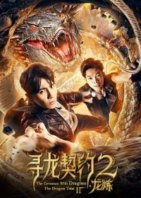 Ѱ����Լ2����