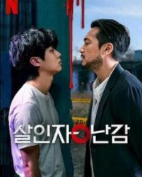 ɱ���ߵ��ѿ�